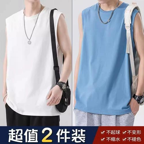 Мужской летний жилет без рукавов, белая спортивная футболка для спортзала