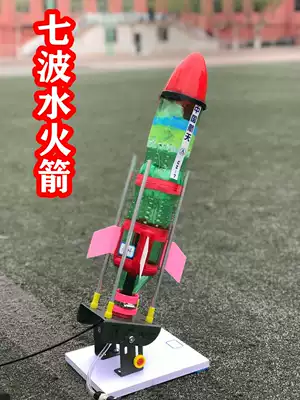 Special order link VIP customer custom suit connection before shooting contact customer service