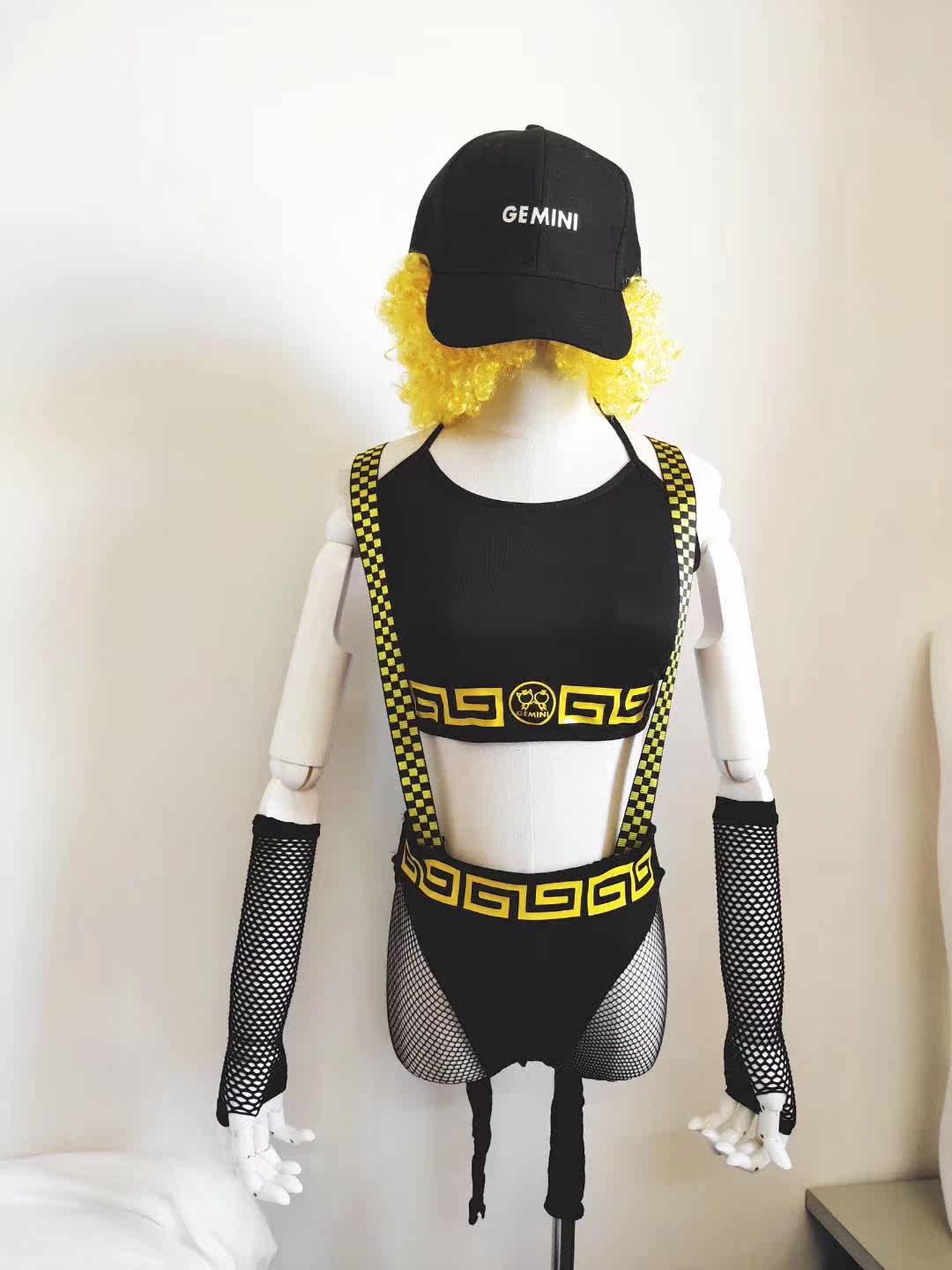 Twin costumes bar ds lead dance gogo yellow party explosion head series baby bag pants suit
