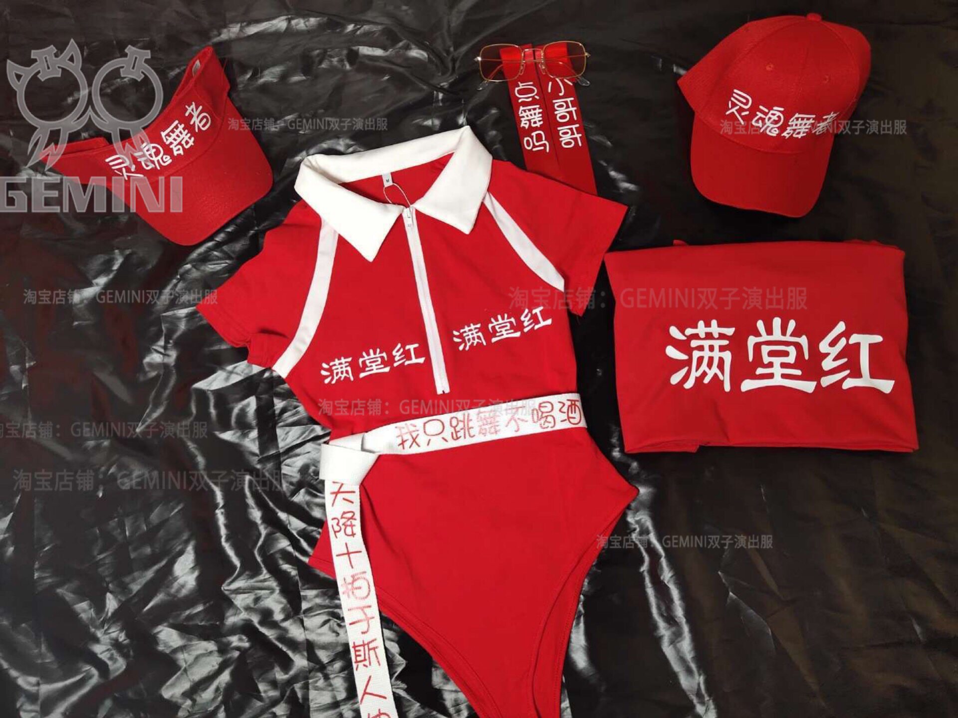 Double-acting out of the bar Dancing gogo clothing dance gogo costume dance gogo costume nightfield female song dj acting out of the suit