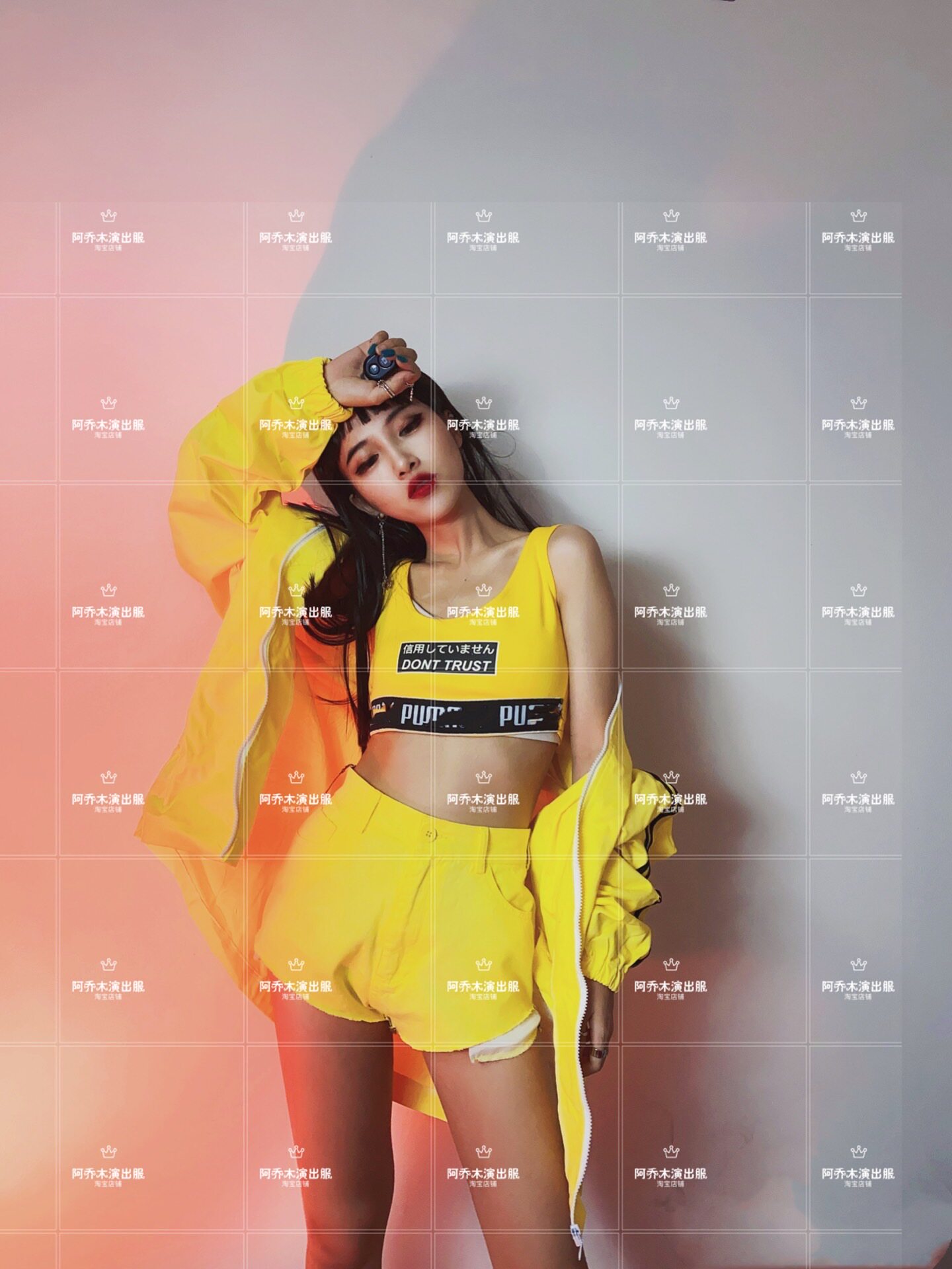 New bar dsdj singer gogo hip hop cool show Trampoline Tide Photo Gallery Denim Yellow Jacket Vest