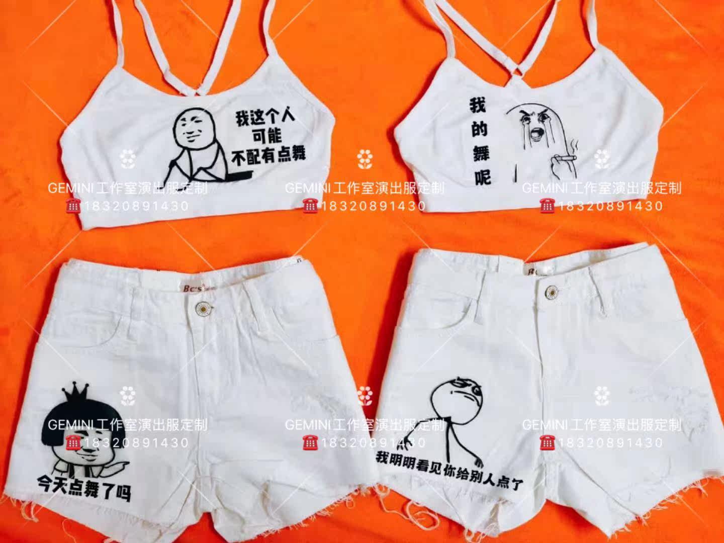 Bar ds lead dance gogo Comic Dots Dancing full of red suit Costume Nightfield Female Song Dj Plays Out