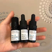 Early bird price | Odacite essence oil MA N BU L BA S CA R PA G pulling compact and resistant