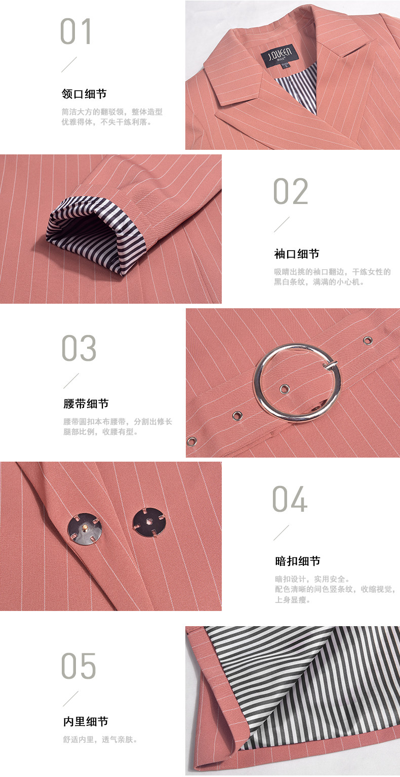 Veste pour femme en Polyester - Ref 3220479 Image 9