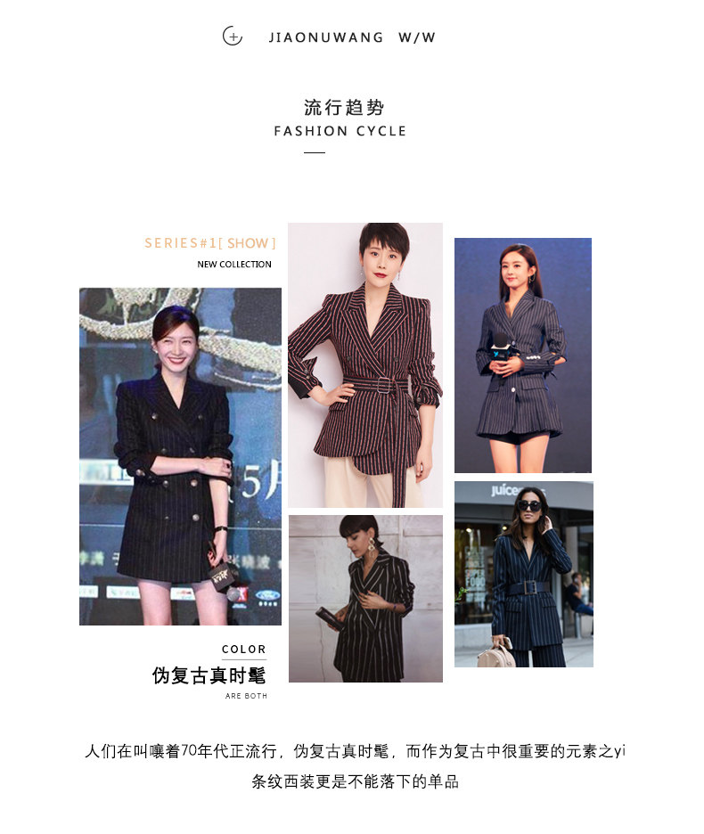 Veste pour femme en Polyester - Ref 3220479 Image 10