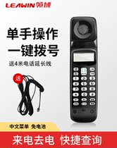 Field Portable mini to show the small telephone small maintenance line check line machine Small telephone landline Home