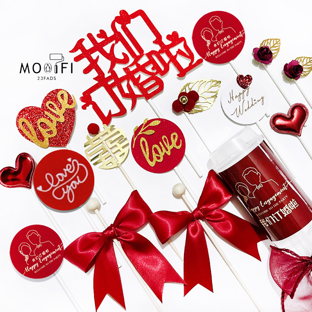 New Chinese engagement Red Dessert Decoration Cup Cake plugin Wedding Cake Decoration Push Sticker