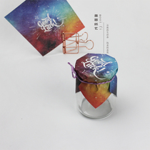 Mo Fei Xi honey yogurt pudding bottle flower tea jam cover paper wrapping paper sealing paper bottle cap paper kraft paper