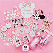 Pink Minnie Dessert Table Decorates Little Princess Birthday Party Cartoon Plug-in Cake Push Pudding Bottle Plug-in