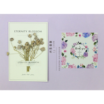 Mo Fei 25ml Xi Mi Sealing Paper Honey Handmade Soap Xi Sugar Packaging Paper Wedding Bottle Cap Paper Custom New