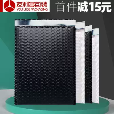 Co-extruded film Bubble Bag envelope packaging bag white shockproof Bubble Bag black clothing express bag customized