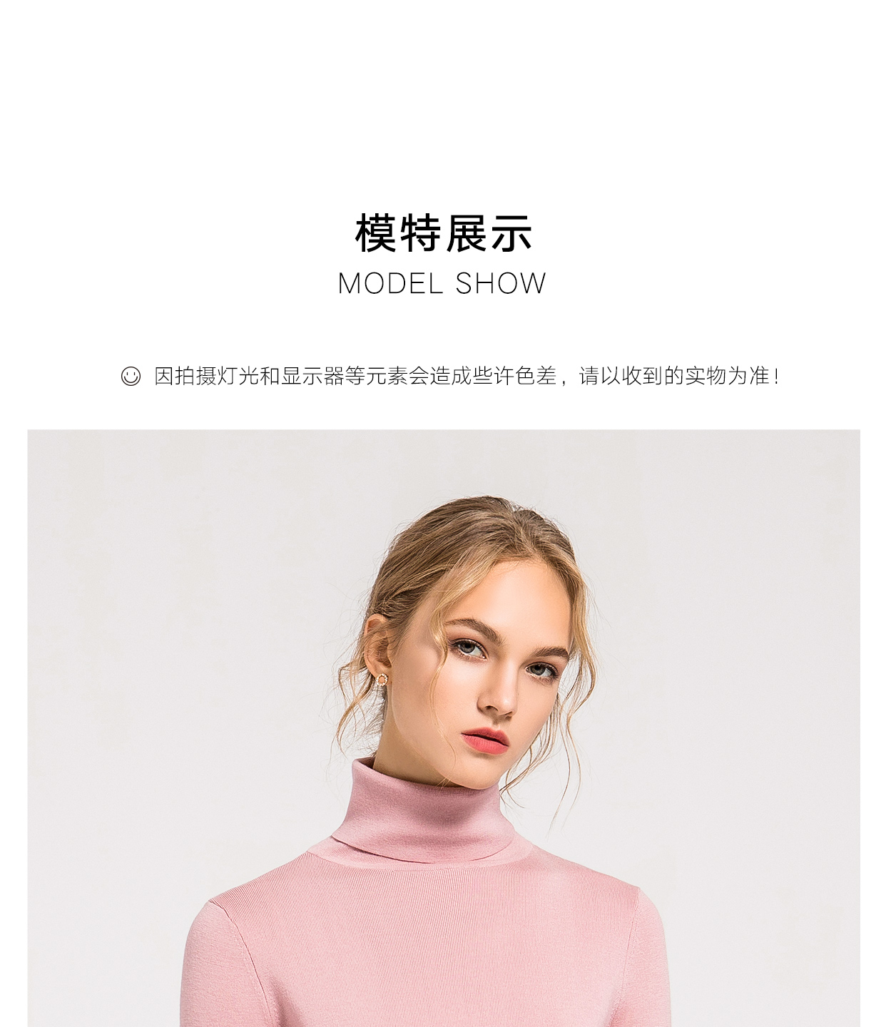 Cardigan en Laine - Ref 3231040 Image 14