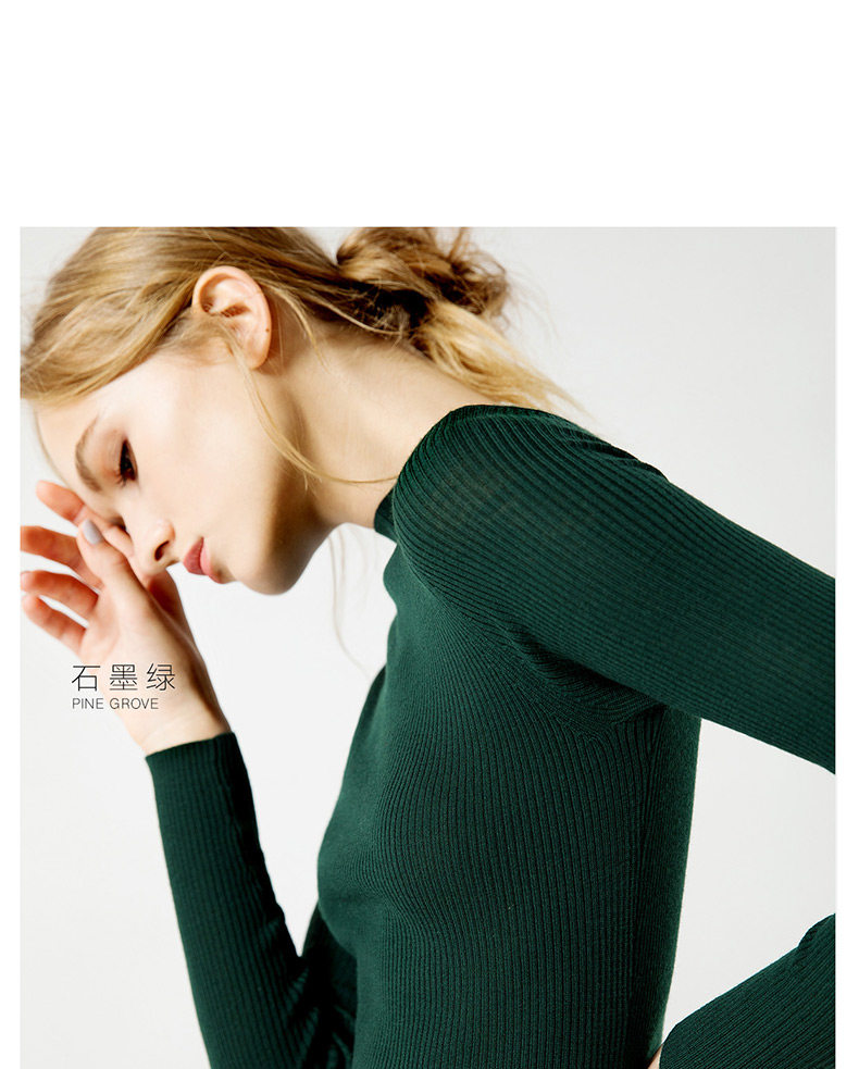 Cardigan en Laine - Ref 3231078 Image 24