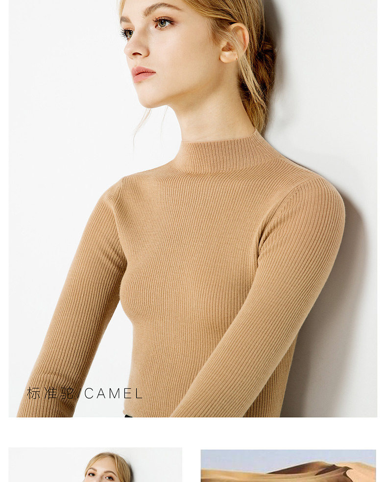 Cardigan en Laine - Ref 3231078 Image 21