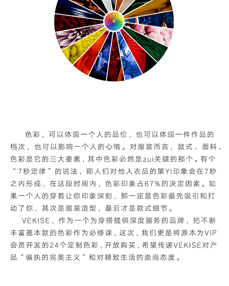 Cardigan en Laine - Ref 3231078 Image 13