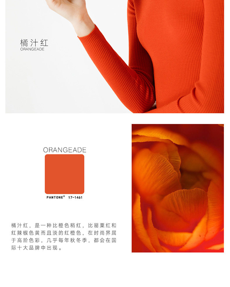 Cardigan en Laine - Ref 3231078 Image 40