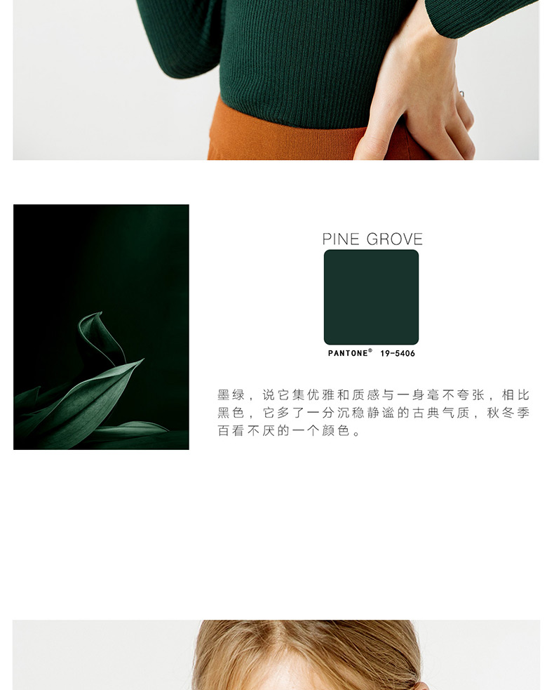 Cardigan en Laine - Ref 3231078 Image 25