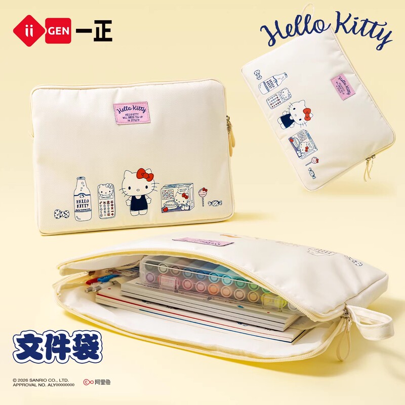 Hello Kitty Document Bag, Computer Bag, Thickened Large-Capacity Storage Bag, Waterproof, High-Value Zipper File Bag for Office Use Hello Kitty Document Bag, Computer Bag, Thickened Large-Capacity Storage Bag, Waterproof, High-Value Zipper File Bag for Office Use