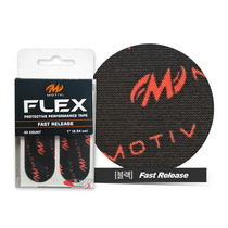 中兴保龄球用品 MOTIV品牌 FLEX 保龄球小用品 指背贴