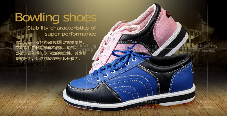 Chaussures de bowling - Ref 868019 Image 6