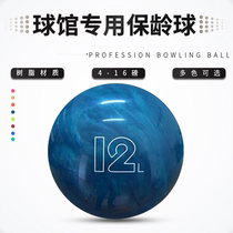 Zhongxing Sports Goods Professional Bowling Goods New Bowling Balls Public Bowling Colors Randomly Delivered