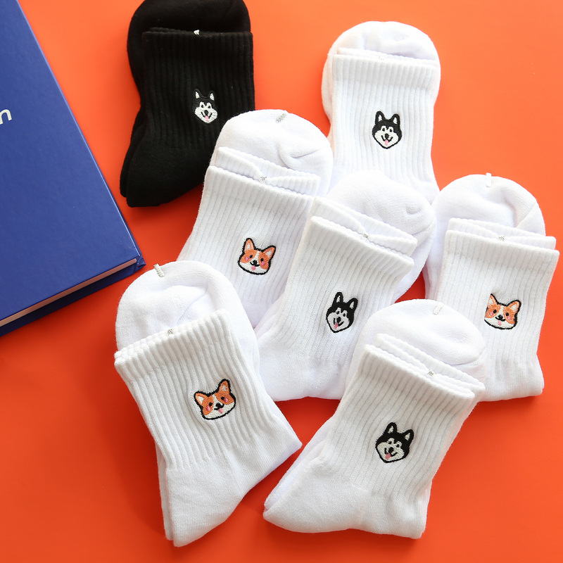 4 Pairs of Towel-Soled Mid-Tube Socks, Corgi Cartoon Dog Embroidered Sports Thick Socks for Men, Trendy