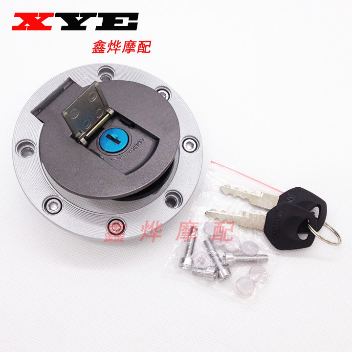 Phụ kiện xe máy áp dụng Suzuki Wang Jinbao HJ125K khoan da báo Khóa khóa Bạc da báo Jin Hao cap nắp bình xăng khóa đĩa xe máy