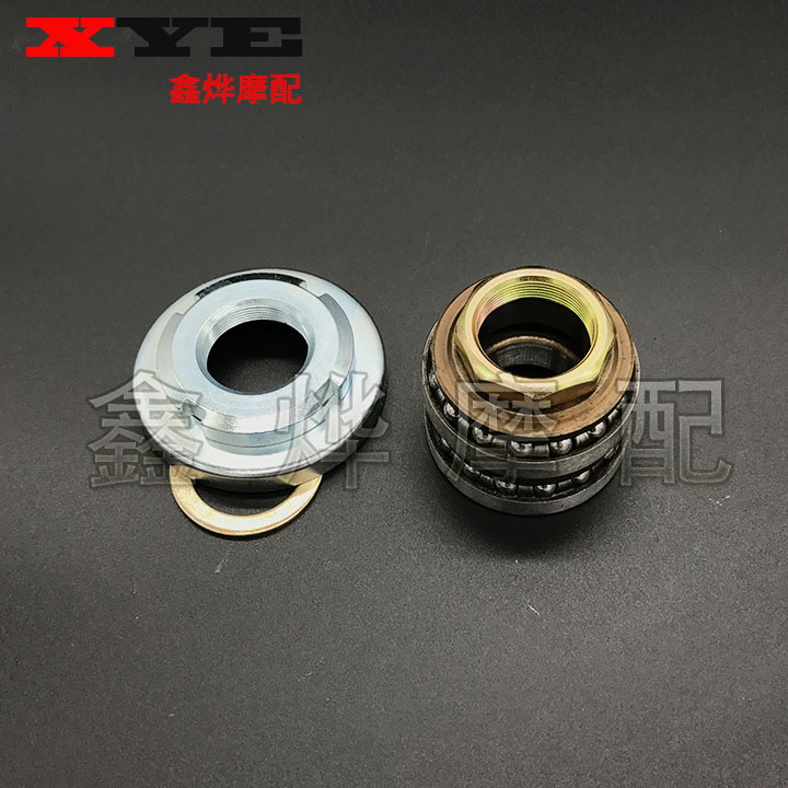 Áp dụng m3 nhỏ khỉ xe máy điện hướng vòi thép bóng sóng tấm mang hướng cột thép bát phụ kiện nắp vòng bi giá rẻ