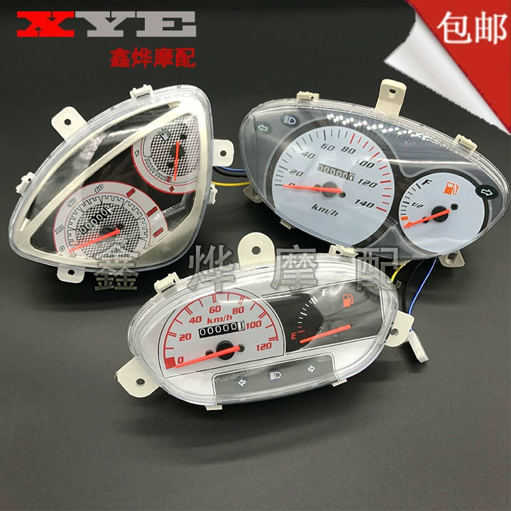 Đồng hồ đo xe máy điện Qiaoge Xun Eagle Ghost Fire Rùa King Shangling Bảng điều khiển Odometer Mã bảng - Phụ tùng xe máy