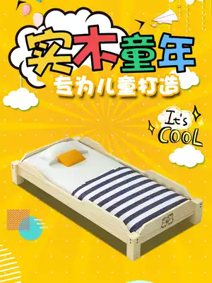 New kindergarten bed special children's solid wood bed Primary school students lunch break bed stacked nap bed reinforced factory direct sales