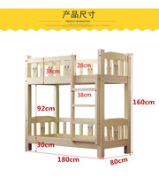 Учащиеся средней школы двойной забор 180*80*160 внутренний диаметр 168*75