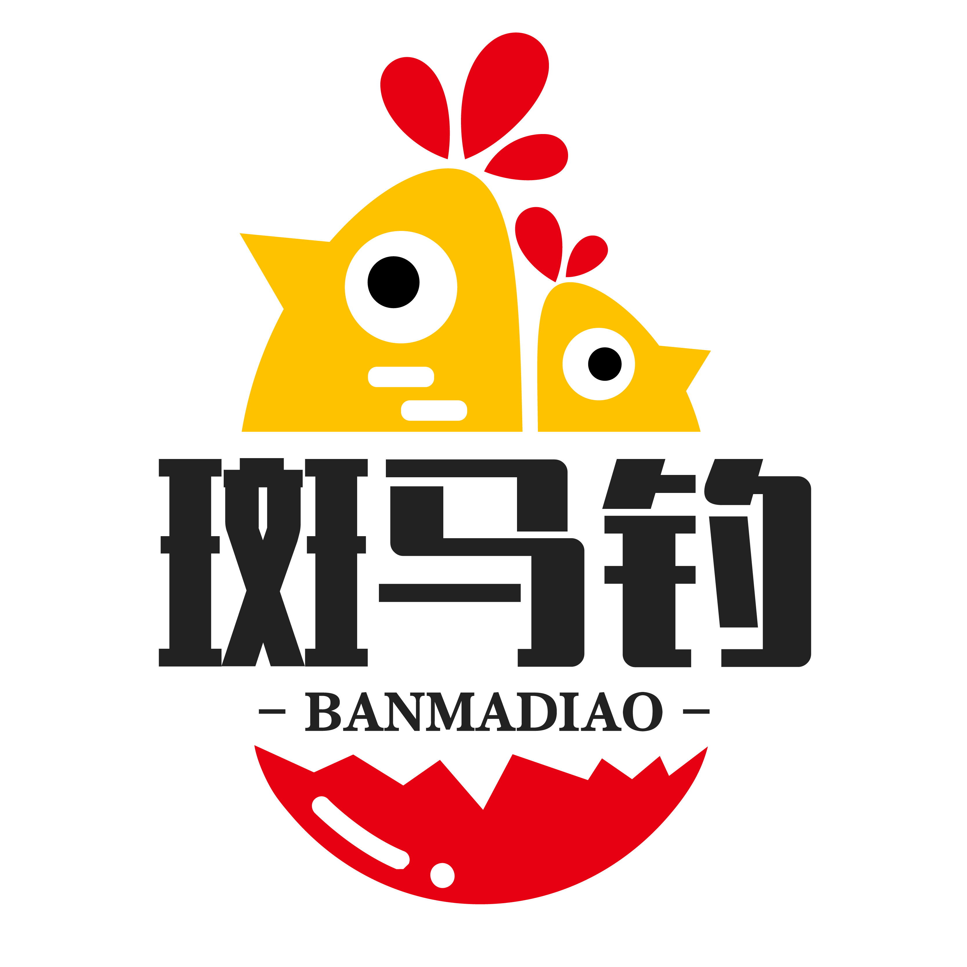 斑马钓户外运动的LOGO