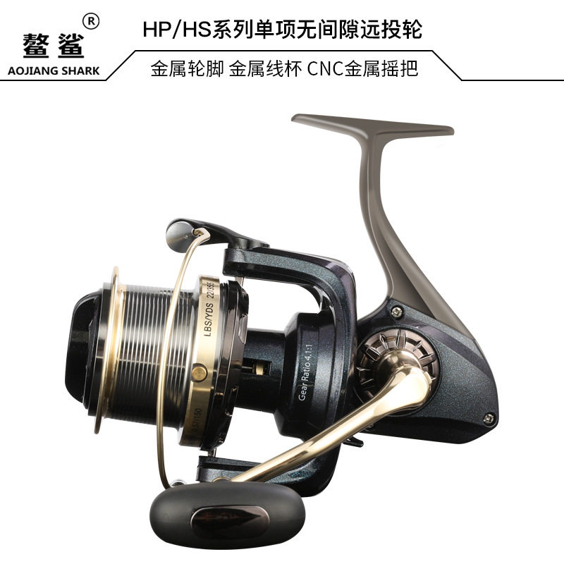 13-axis all-metal fishing wheel sea rod long-range throwing wheel gapless spinning wheel fishing line wheel throwing rod fishing wheel anchor fish wheel sea rod