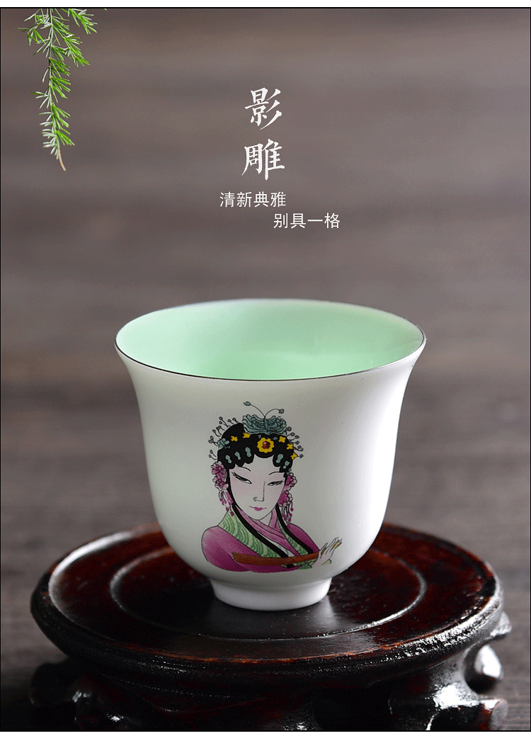 Đức Trà Kung Fu Handmade Tea Set White Sứ Bắc Kinh Opera Cup Cup Cup Cup Gốm sứ men trắng men Cup Cup bộ ấm chén pha trà đẹp