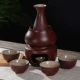 Bình rượu ấm, lẩu, rượu gốm, rượu ấm, có hai cân rưỡi, rượu vàng, rượu trắng, bình rượu nóng, ly rượu ly uong ruou