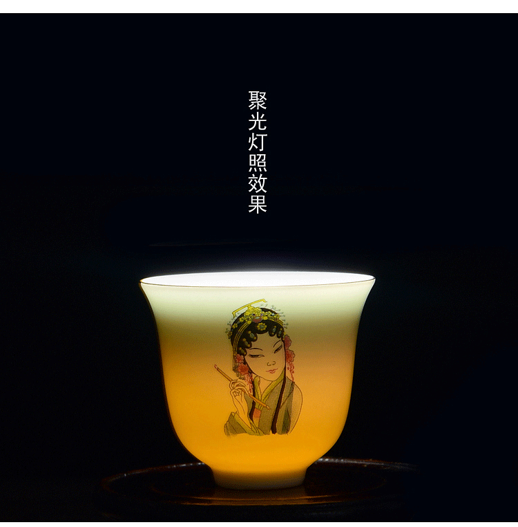 Đức Trà Kung Fu Handmade Tea Set White Sứ Bắc Kinh Opera Cup Cup Cup Cup Gốm sứ men trắng men Cup Cup bộ ấm chén pha trà đẹp