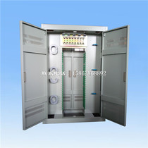 306 core ODF optical fiber distribution frame 288 core three mesh all-in-one ODF optical fiber wiring cabinet wiring box optical cable transfer box