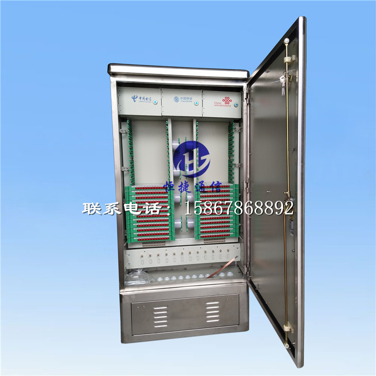 288 288 core 432 core 576 core stainless steel three mesh all-in-one optical cable transfer box 360 core co-construction shared light delivery box