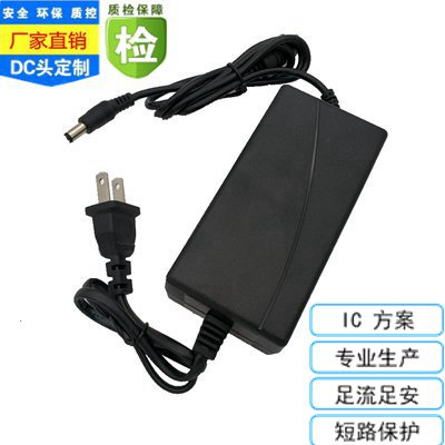 12V5A LCD monitor TV DC routers massage pillows 6A4A3A 2A power supply