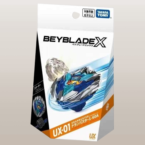 Small Quantity in Stock, Genuine Ux-01 Takara Tomy Beyblade X Blue Dragon Destroyer (with Launcher)