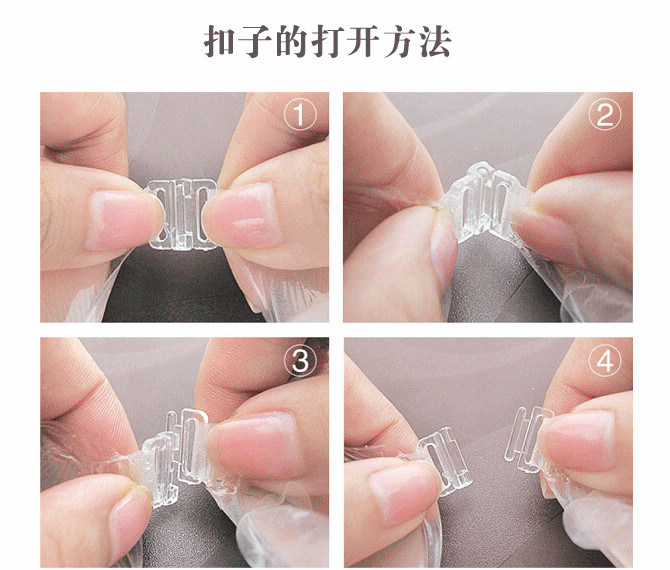 Pads pour soutien-gorge - Ref 810945 Image 8