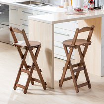 Folding chair high stool home portable bar chair high stool kitchen does not take up space reliable back folding stool