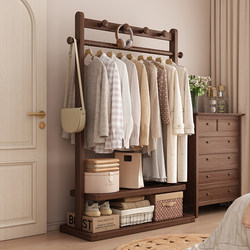 Clothes Rack, Floor-Standing Clothes Rack for Hanging Clothes in the Room, Does Not Take up Space, Clothes Storage Rack for Guesthouses, Bedroom Coat Rack