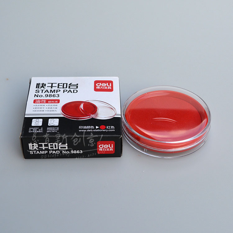 Able Quick Dry Inprint 9863 Able 9863 Red Fast Dry Indidae-Taobao