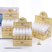7306 liquid glue 50ml paper glue student manual office finance special purpose each 0 7 yuan