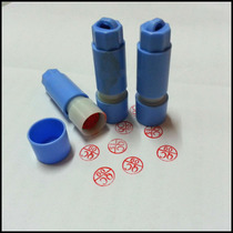 Atomic QC dim sum seal inspection seal each set of 30 30 yuan imprint diameter 10mm