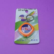 1 meter Rongshen L-101 mini tape measure Portable tape measure small and exquisite with keychain 12