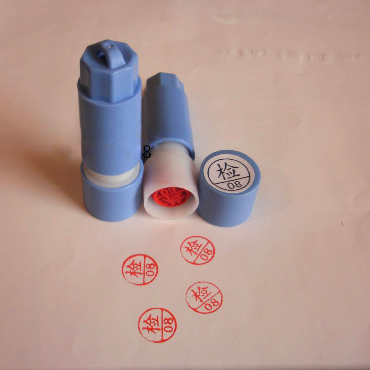 QC inspection word atomic seal inspection print out diameter 10MM red and blue 30 per box 30 yuan