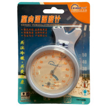 Physical store Minggao brand thermometer hygrometer TH108B type indoor temperature and hygrometer with base