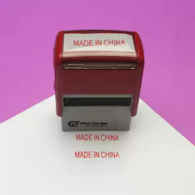 MADE IN CHINA (MADE IN CHINA) ten thousand times the bucket seal universal seal 5 * 30MM